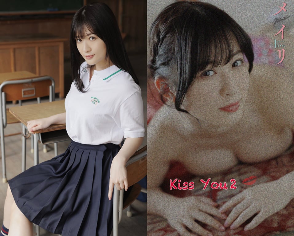 图片[9]-#2023.11.04 梅莉『Kiss You2』 - 全本免费在线观看-阅图吧