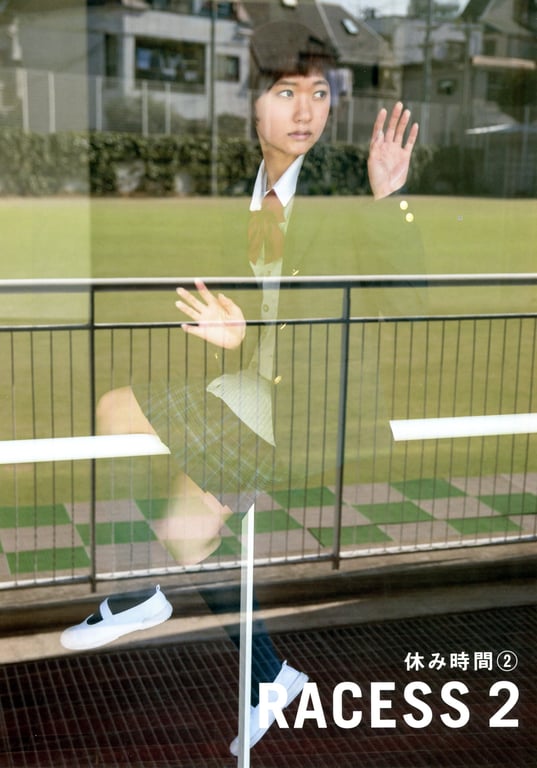 图片[62]-#2013.05.01 Yuki Aoyama 青山裕企 – JK POSE MANIACS - 全本免费在线观看-阅图吧