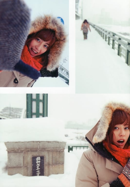 图片[95]-#杉本有美 写真集 杉本有美与1泊2日 - 全本免费在线观看-阅图吧