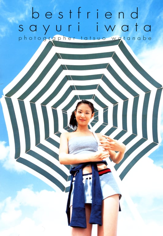 图片[3]-#Sayuri Iwata 岩田小百合 – best friend(20051115) - 全本免费在线观看-阅图吧