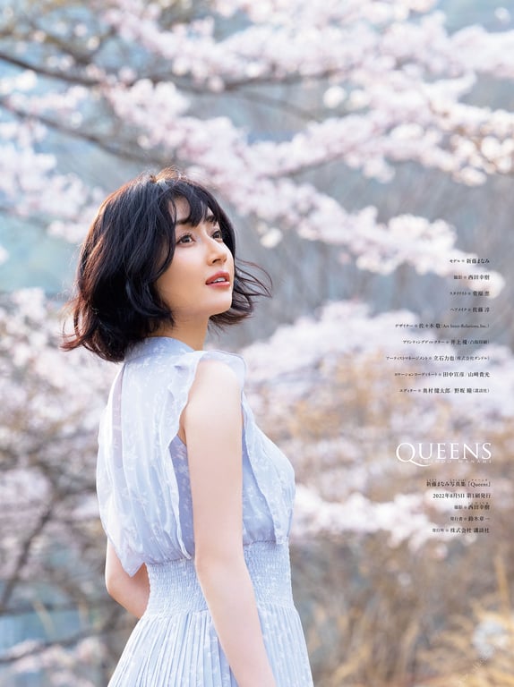 图片[102]-#新藤まなみ写真集『Ｑｕｅｅｎｓ』 - 全本免费在线观看-阅图吧