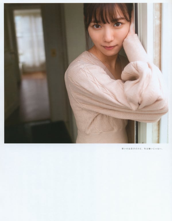 图片[185]-#Hina Kawata 河田阳菜 1st Photobook – Order of memories 回忆的顺序 (2022-03-01) - 全本免费在线观看-阅图吧