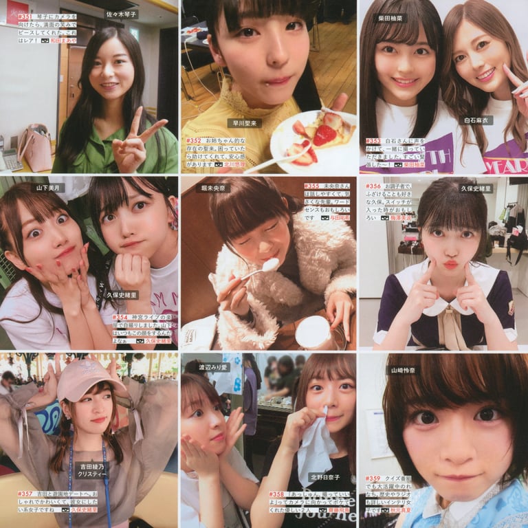 图片[132]-#乃木坂46写真集 乃木摄 VOL.02 - 全本免费在线观看-阅图吧