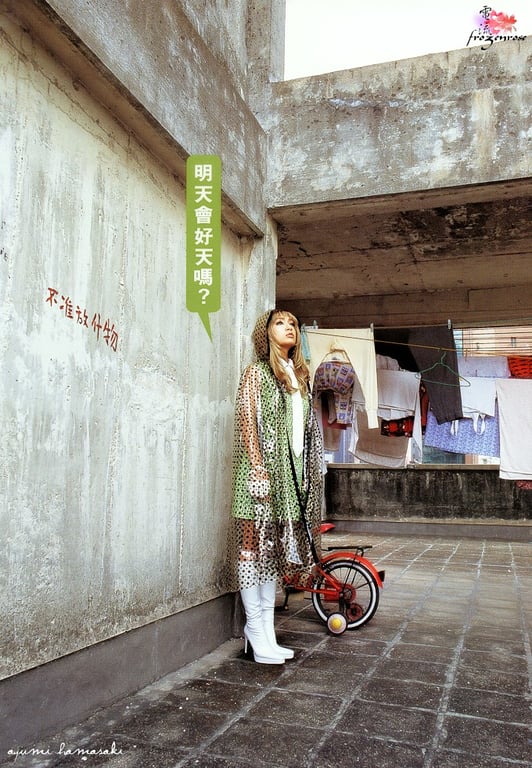 图片[69]-#Ayumi Hamasaki 滨崎步 – Uraayu 里步 - 全本免费在线观看-阅图吧