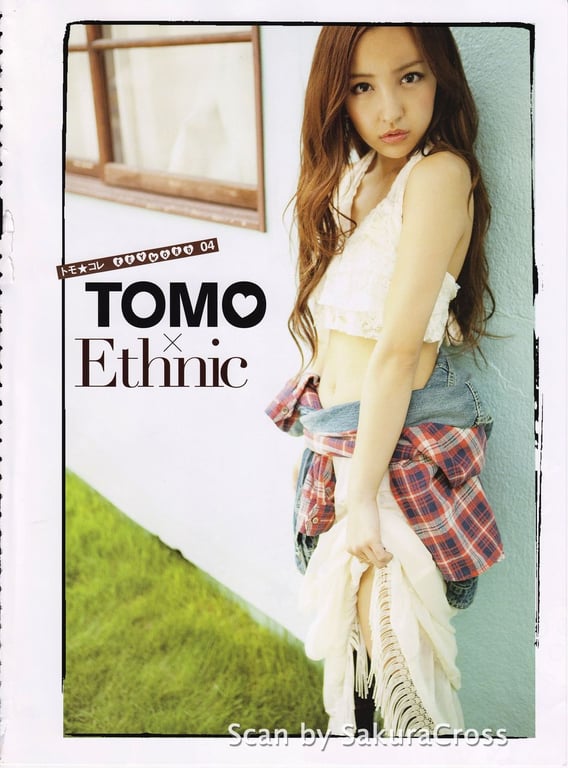 图片[66]-#Tomomi Itano 板野友美「TOMOCAWAII! VOL.3 In Autumn & Winter」 - 全本免费在线观看-阅图吧