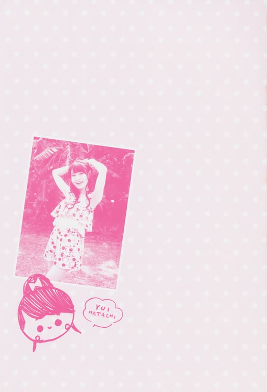 图片[9]-#Yui Ogura 小仓唯 – Yui Hatachi 二十岁 (2016-06-24) - 全本免费在线观看-阅图吧