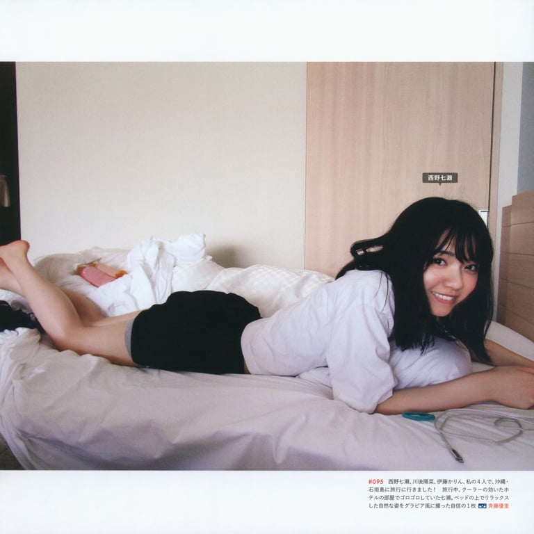 图片[42]-#乃木坂46写真集 乃木拍摄 VOL.01 - 全本免费在线观看-阅图吧