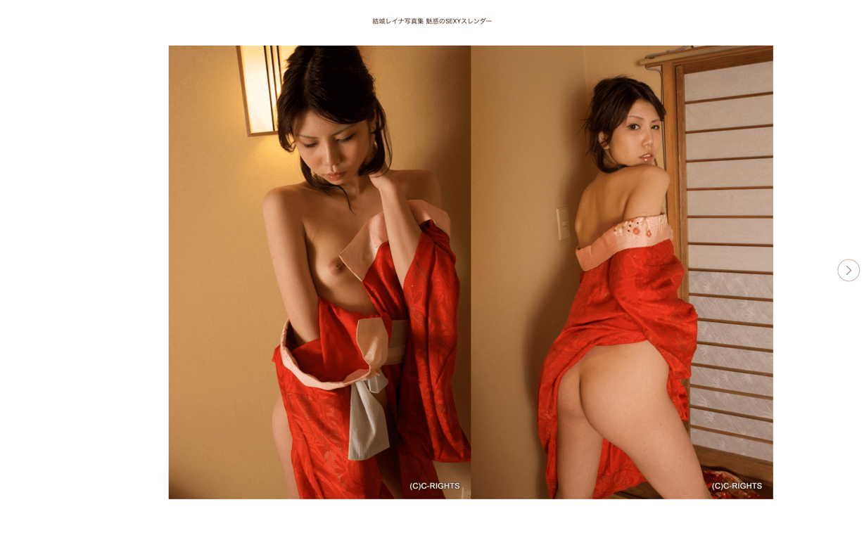 图片[18]-#結城レイナ 写真集 魅惑的SEXY苗条 - 全本免费在线观看-阅图吧