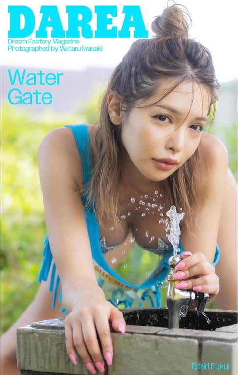 Emiri Fukui 福井惠美里 - Water Gate-阅图吧