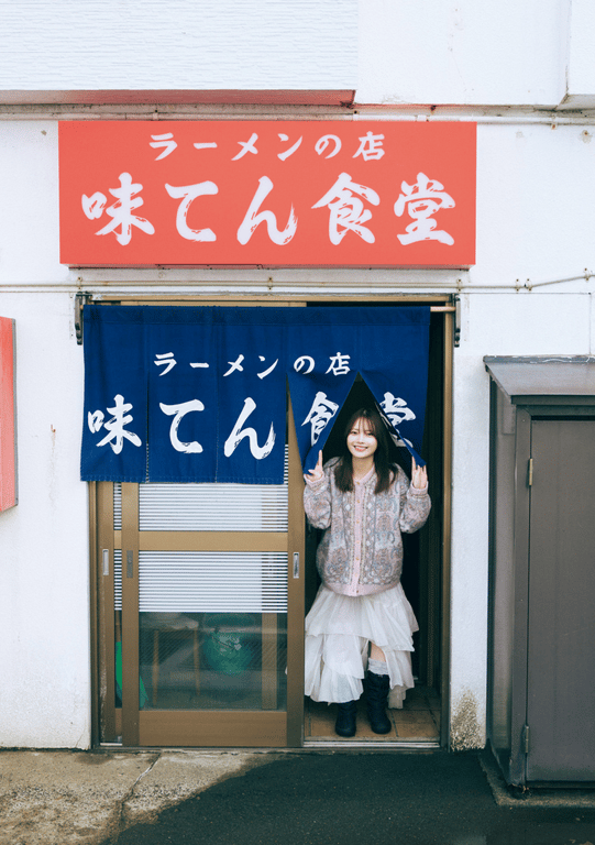 图片[90]-新谷姬加 First 写真集 「姬可爱。」 - 在线免费观看-阅图吧