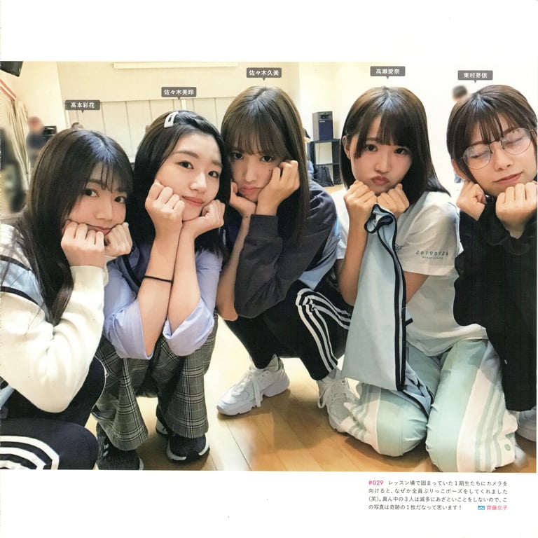 图片[124]-#Hinatazaka46 日向坂46 – HINA_SATSU 日向拍摄 VOL.01 High Qulity - 全本免费在线观看-阅图吧