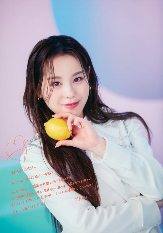 图片[3]-2022.07 NiziU Live with U 2022 “Light it Up” 宣传册 - 在线免费观看-阅图吧