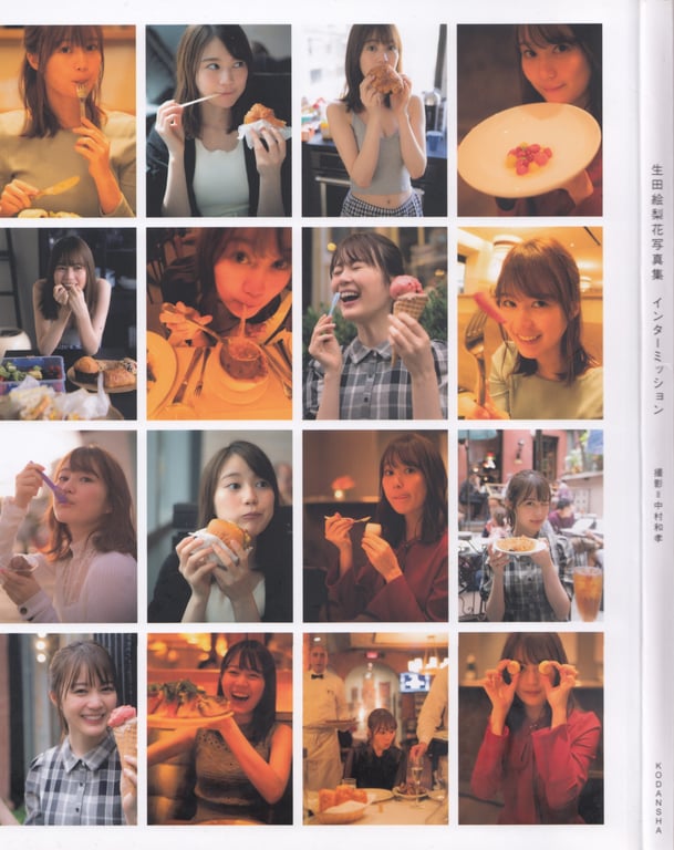 图片[162]-#生田絵梨花写真集 幕间 [LQ] - 全本免费在线观看-阅图吧