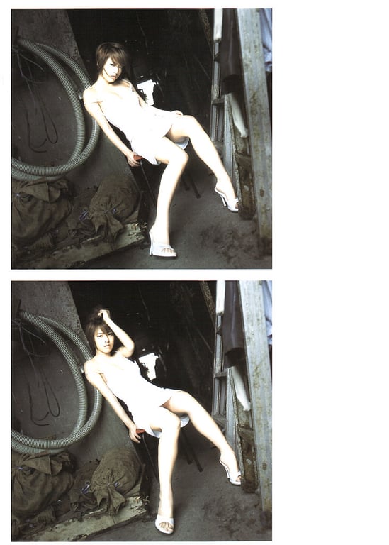 图片[45]-#釈由美子 写真集 别册釈由美子 - 全本免费在线观看-阅图吧