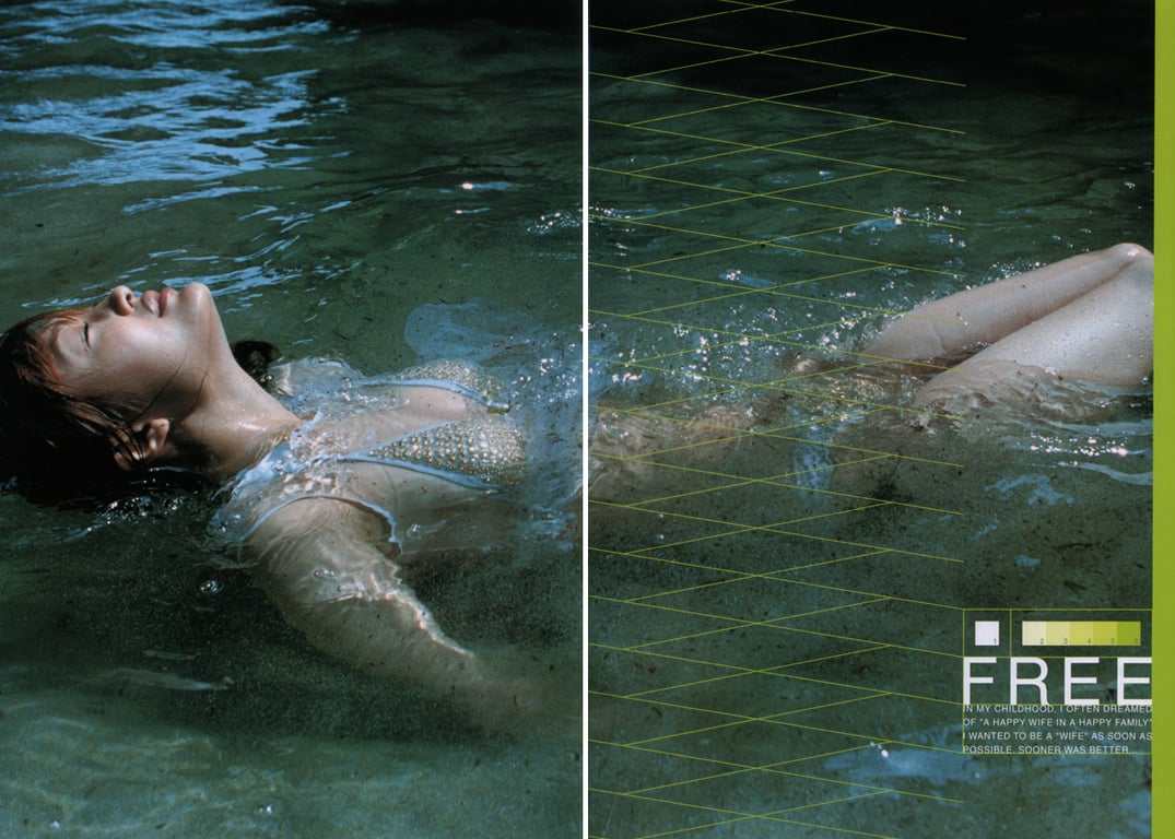 图片[37]-#(月刊シリーズ 028) – 月刊028 小林明美 - 全本免费在线观看-阅图吧