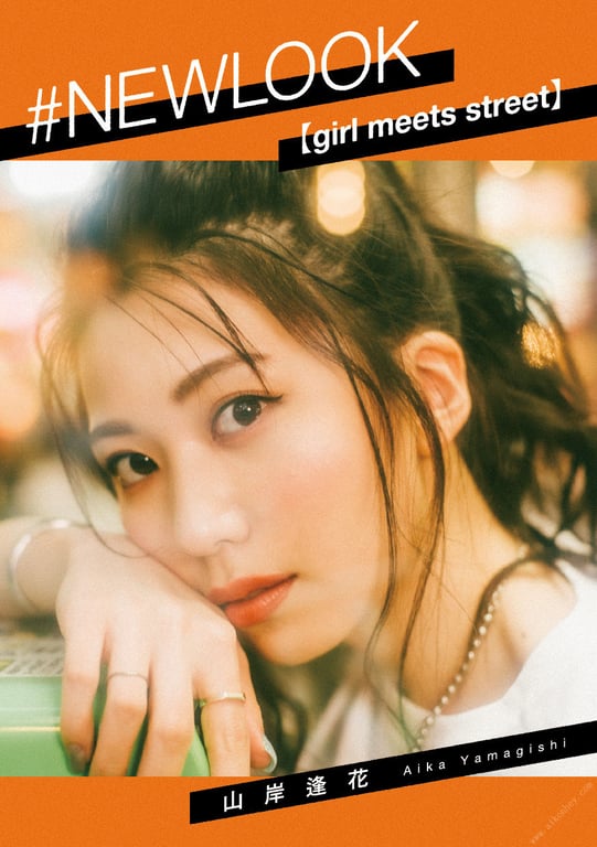 图片[48]-#NEWLOOK【girl meets street】山岸逢花 - 在线免费观看-阅图吧