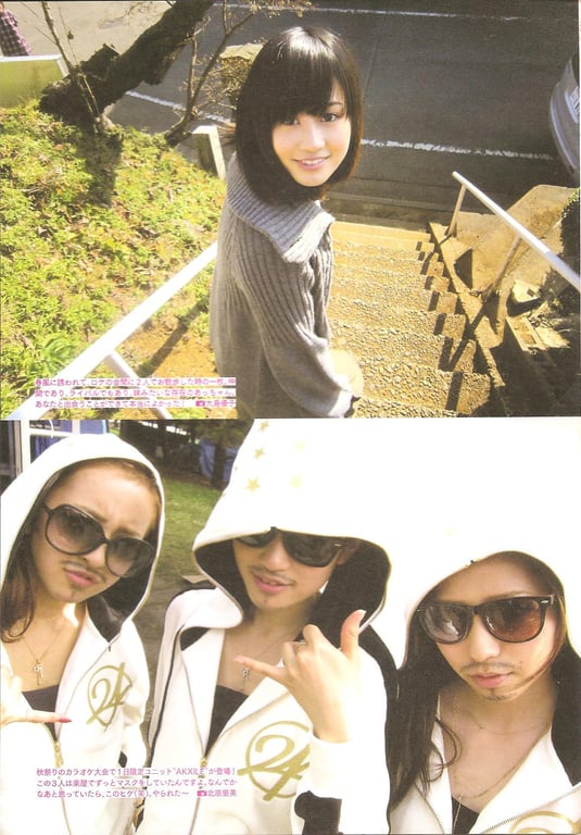 图片[68]-#Atsuko Maeda 前田敦子 – AKB48 Graduation Commemorative Photo Book Acchan AKB48毕业纪念写真集 阿酱 - 全本免费在线观看-阅图吧