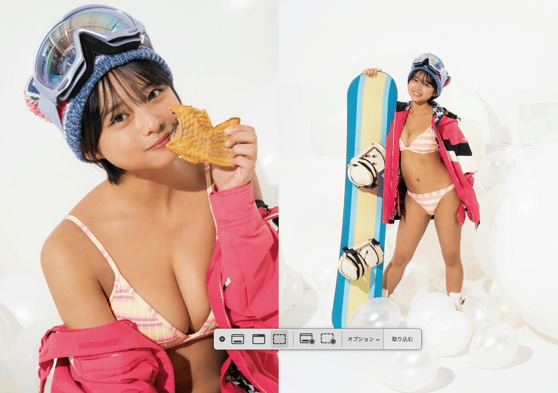 图片[4]-#DOLCE数字写真集 桑岛海空 雪之魔法之后 - 全本免费在线观看-阅图吧