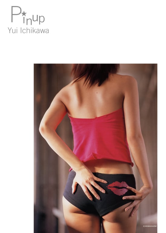 图片[48]-#市川由衣 – Pin-up Poster(80p)(press)(2002.09) - 全本免费在线观看-阅图吧