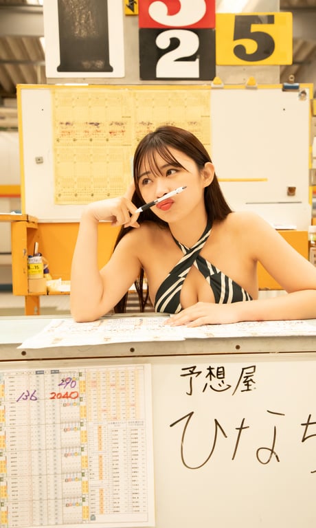 图片[21]-【数字限定】松本日向写真集「迎风而上！」 (週プレ PHOTO BOOK) - 在线免费观看-阅图吧