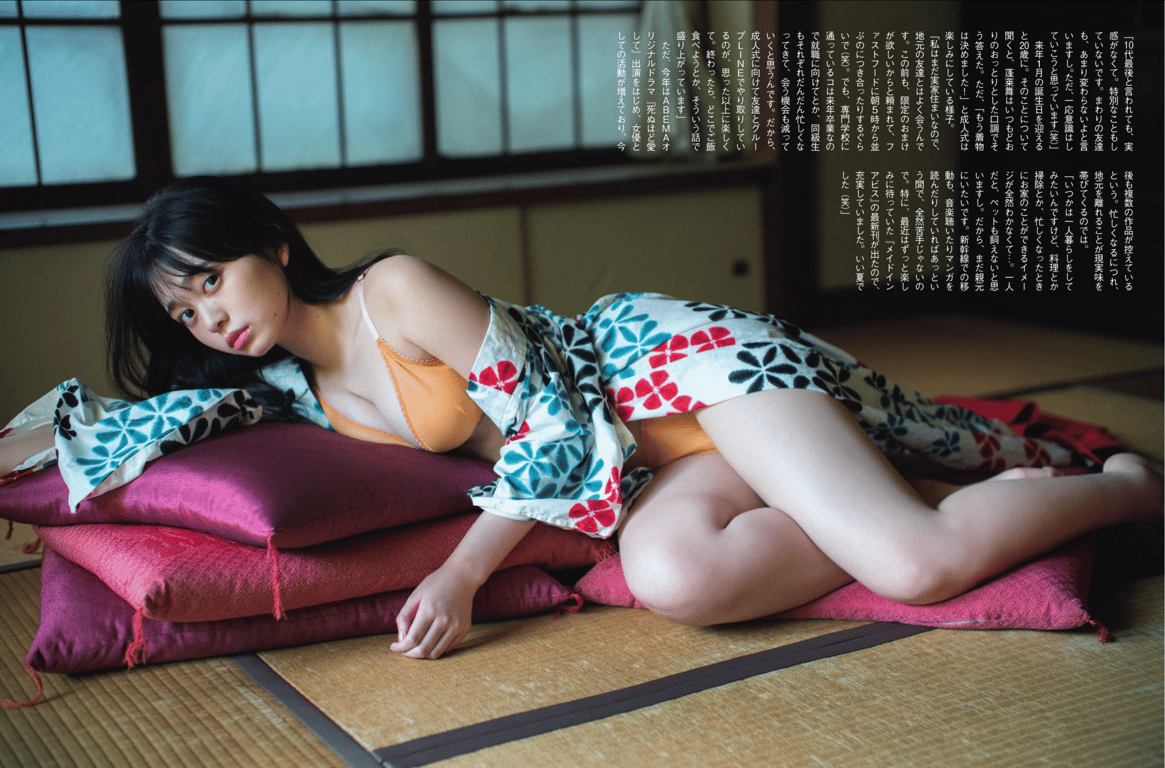 图片[4]-#FLASHPrime No.1789 蓬莱舞 无垢的诱惑 - 全本免费在线观看-阅图吧