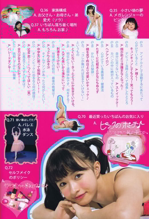 图片[90]-#Haruka Momokawa 百川晴香 1st Photobook – One hundredth breath 百色吐息 (2017-10-22) - 全本免费在线观看-阅图吧