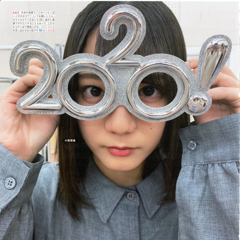 图片[82]-#Hinatazaka46 日向坂46 – HINA_SATSU 日向拍摄 VOL.01 High Qulity - 全本免费在线观看-阅图吧