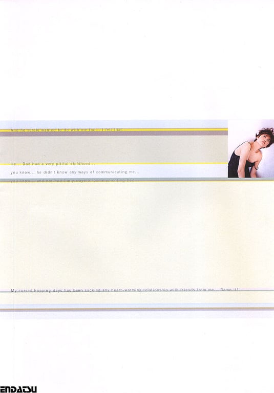 图片[2]-#(月刊シリーズ 010) – 月刊010 原千晶 - 全本免费在线观看-阅图吧