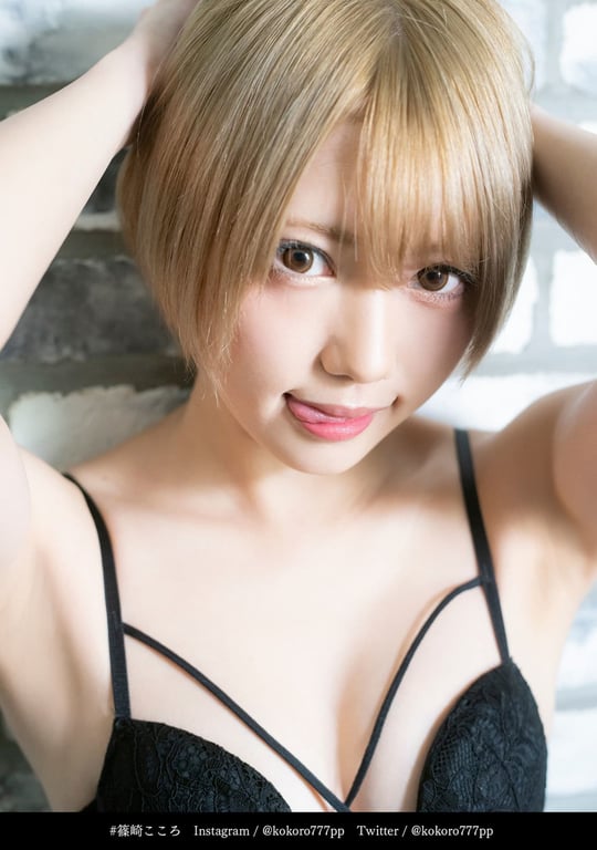 图片[33]-#Kokoro Shinozaki 篠崎心 – Emo Look 忧郁眼神 (2020-03-29) - 全本免费在线观看-阅图吧