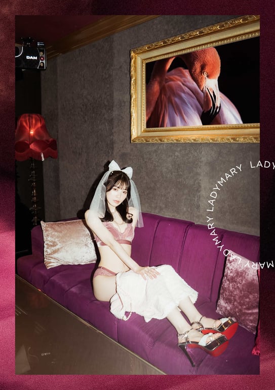 图片[85]-#Lady Mary 石川澪 - 在线免费观看-阅图吧