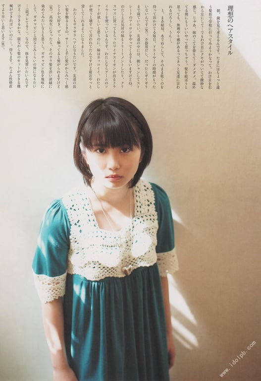 图片[37]-#志田未来 14才・15才・16才の未来 志田未来写真集 - 全本免费在线观看-阅图吧