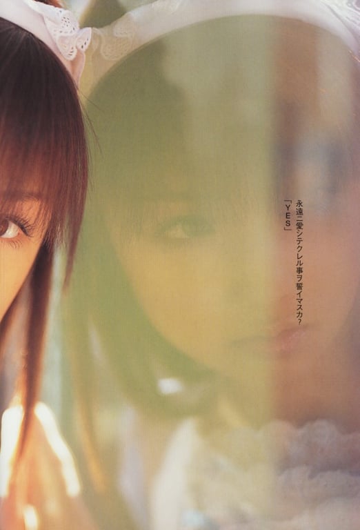 图片[56]-#小倉優子 – 恋的Shubiduba - 全本免费在线观看-阅图吧