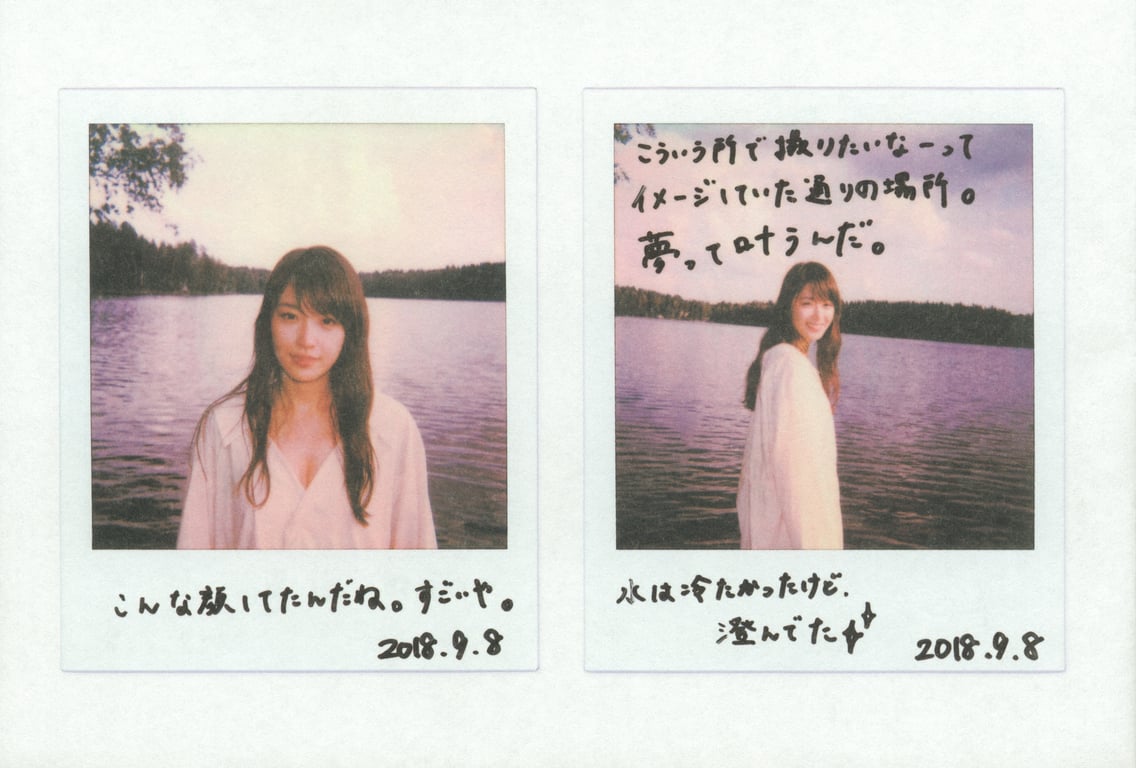 图片[22]-Kazumi Takayama 高山一実 - Monologue 独白 (2019-02-26)高山一実写真集 独白 - 在线免费观看-阅图吧