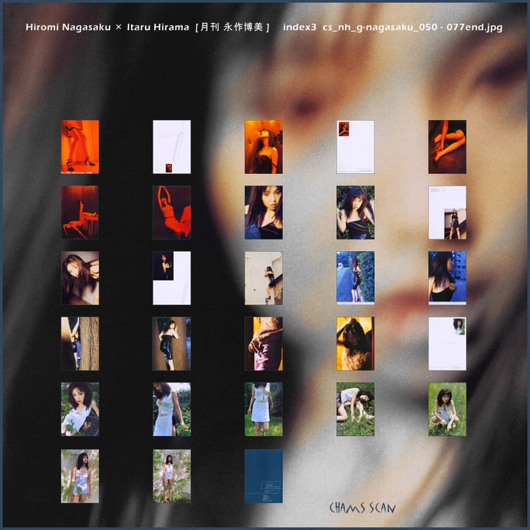 图片[81]-#(月刊系列 001) – 月刊001 永作博美 - 全本免费在线观看-阅图吧