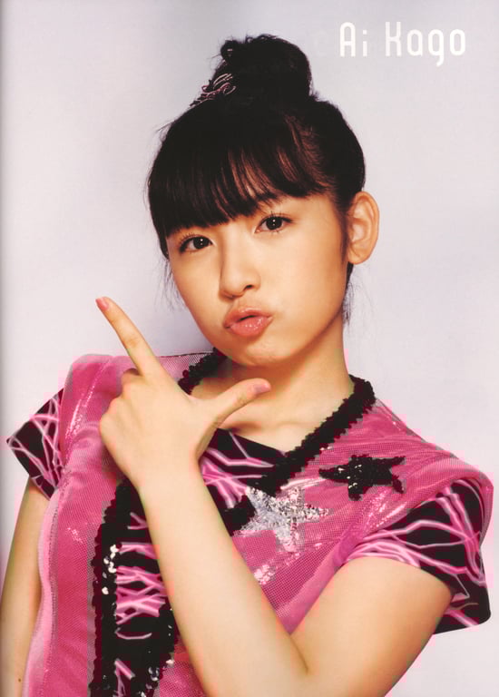 图片[52]-#モーニング娘｡さくら組2003 concert photobook - 全本免费在线观看-阅图吧