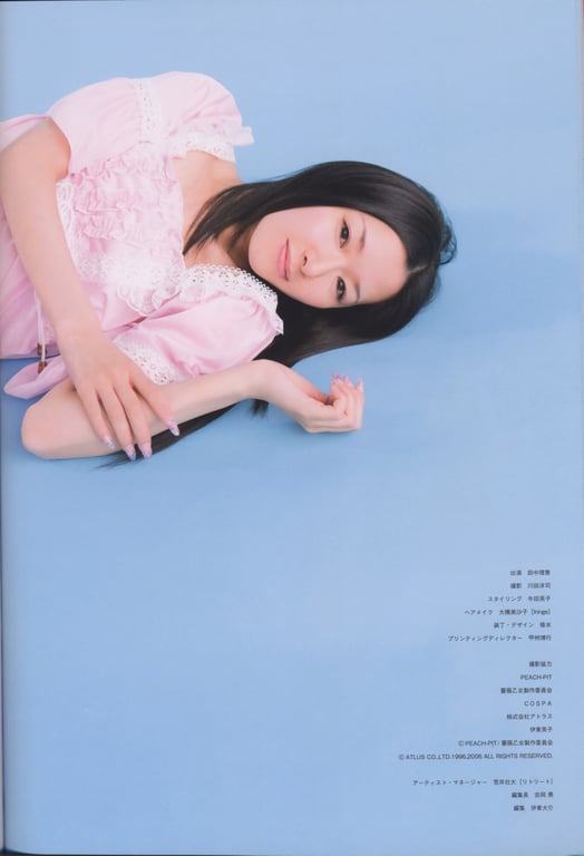 图片[85]-#Rie Tanaka 田中理惠 – IRODO-RI-E 彩理惠 (2009-05-28) - 全本免费在线观看-阅图吧