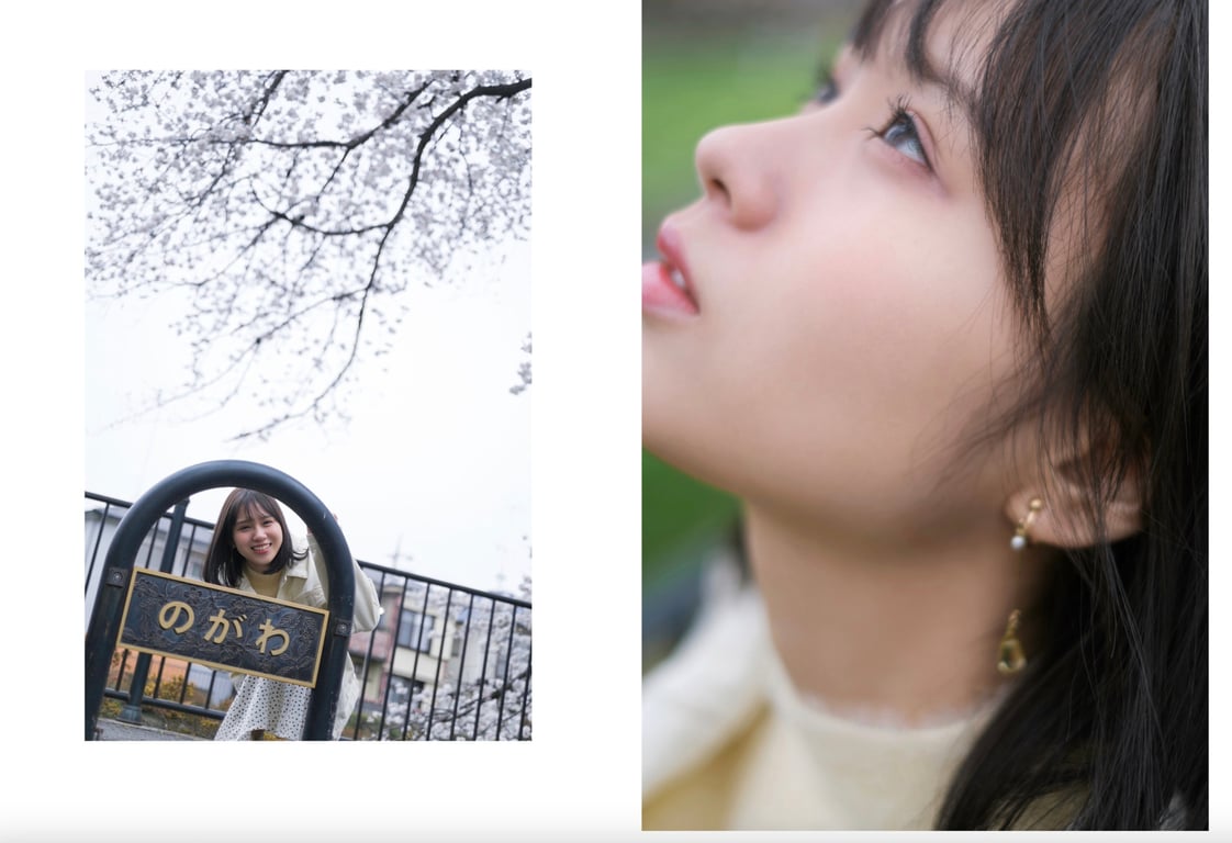 图片[45]-#小仓七海 数字写真集 とられち - 全本免费在线观看-阅图吧