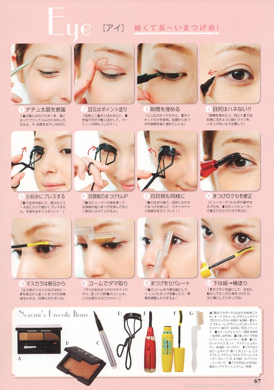 图片[50]-#佐々木希 Non・non - 全本免费在线观看-阅图吧