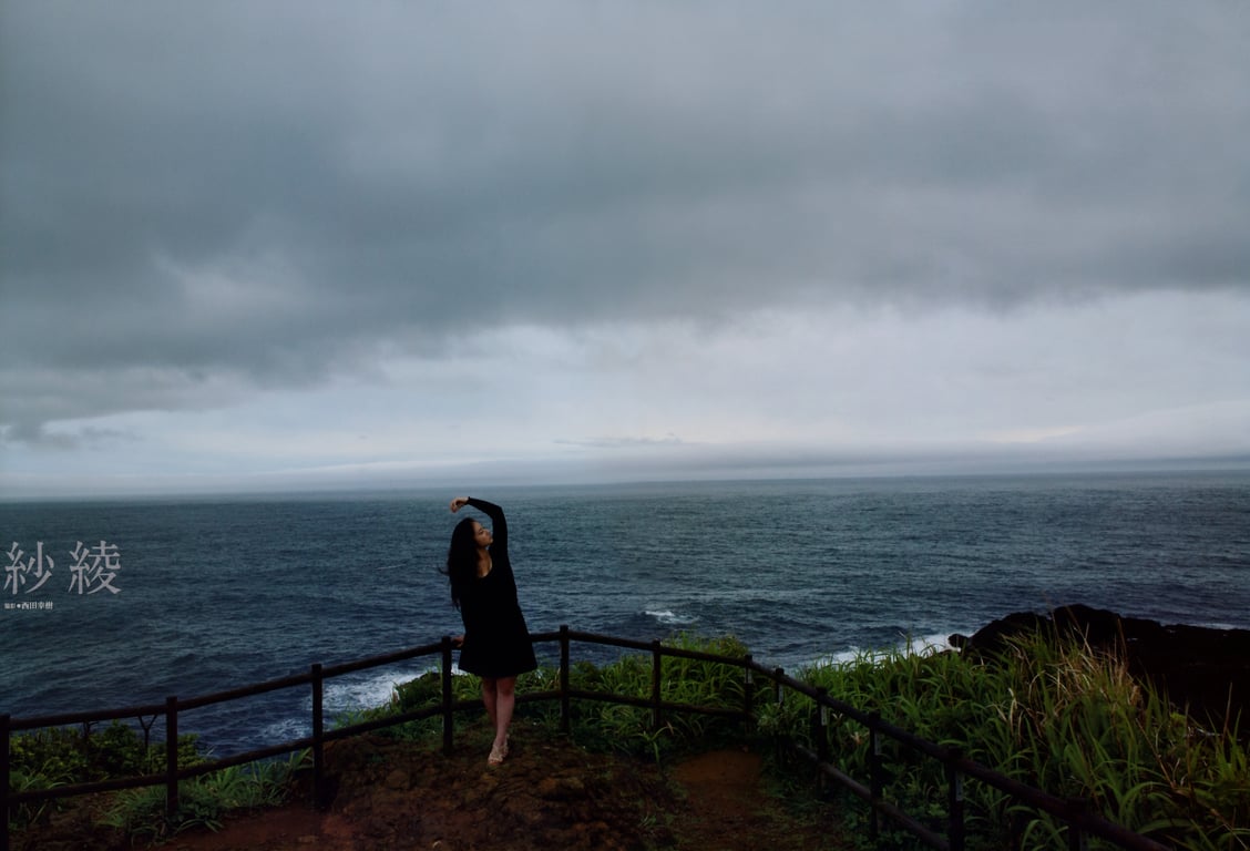 #Saaya Irie 紗綾 – Saaya Irie 紗綾 (2015-10-02) - 全本免费在线观看-阅图吧