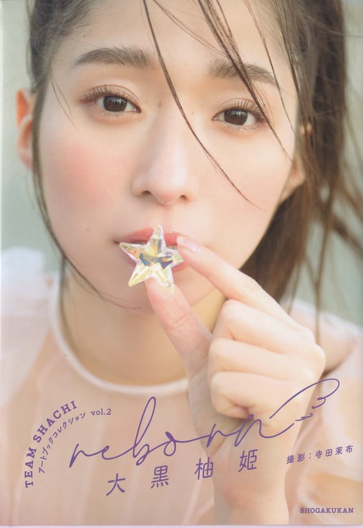 图片[4]-Yuzuki Oguro 大黑柚姬 - TEAM SHACHI Artbook Collection vol.2 reborn (2020-03-06) - 在线免费观看-阅图吧