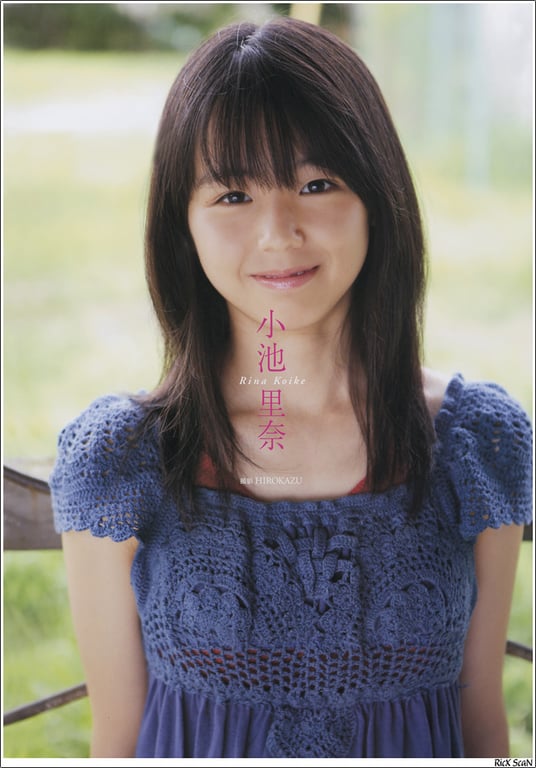 图片[2]-#Rina Koike 小池里奈 – 1st year, 4th group, 19th 一年级・四组・十九号 (2006-10-02) - 全本免费在线观看-阅图吧