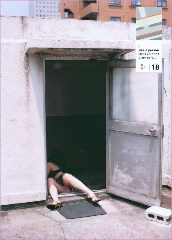 图片[14]-#(月刊系列 027) – 月刊027 嘉门洋子 - 全本免费在线观看-阅图吧