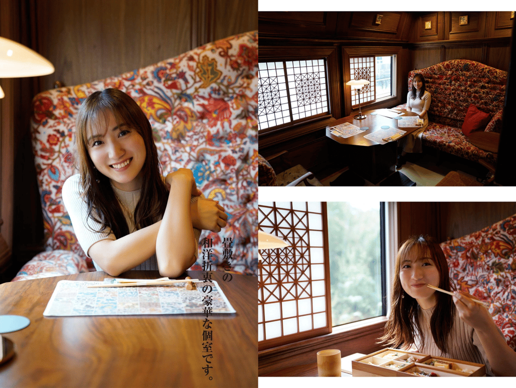 图片[6]-#紗綾同行的1晚2天温泉雾九州豪华列车之旅 週刊ポストデジタル写真集[82pics] - 全本免费在线观看-阅图吧