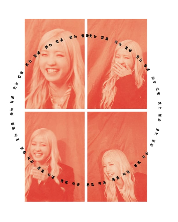 图片[76]-本田仁美（AKB48）1st PHOTO BOOK 明日的彼岸 - 在线免费观看-阅图吧