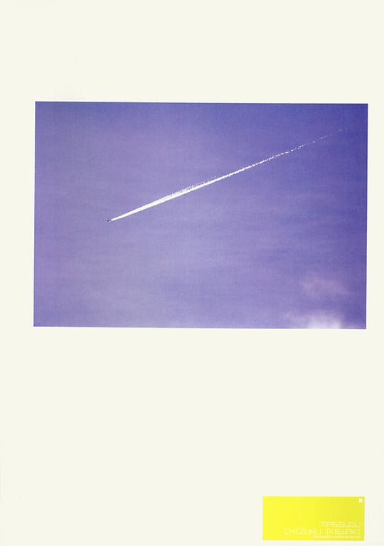 图片[112]-#Chizuru Ikewaki 池脇千鶴 – Straight 笔直 - 全本免费在线观看-阅图吧