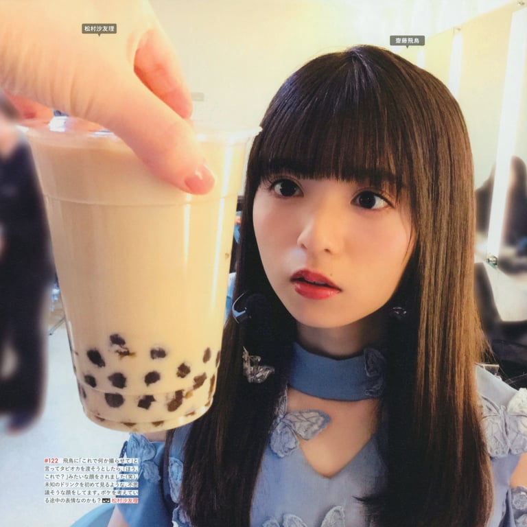 图片[54]-#乃木坂46写真集 乃木摄 VOL.02 - 全本免费在线观看-阅图吧