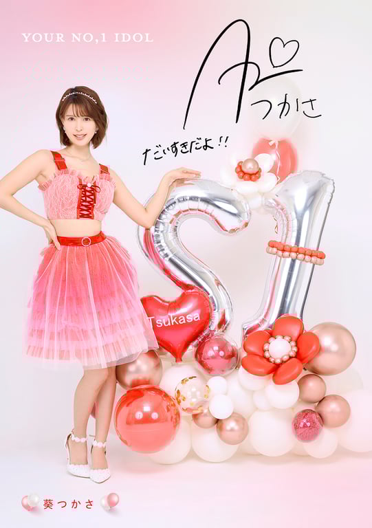 图片[55]-#AV最高峰 S級GIRLS GROUP S1キャンペーン No.1 Photo Book 偶像版 - 全本免费在线观看-阅图吧