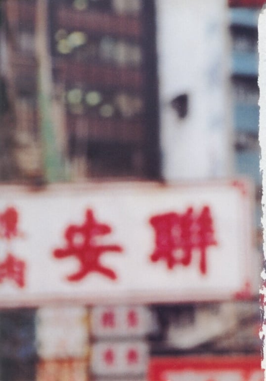 图片[3]-#小泽圆 – ポケ恋 - 全本免费在线观看-阅图吧