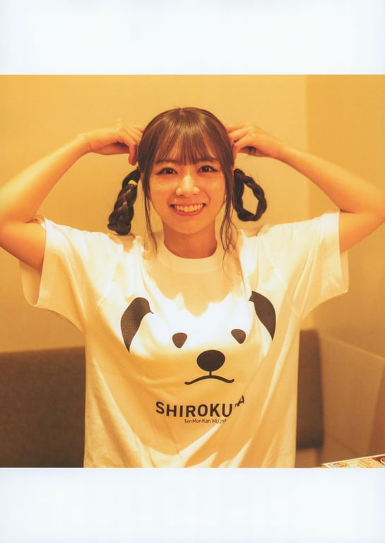 图片[27]-Hinako Kitano 北野日奈子 - Direction of Hope 希望的方向 (2022-02-08) - 在线免费观看-阅图吧