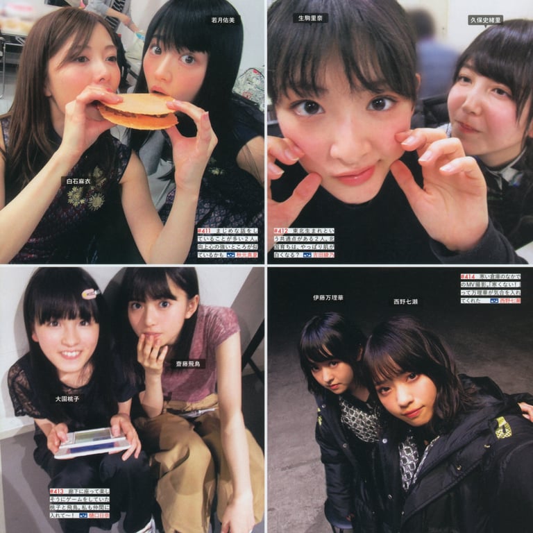 图片[150]-#乃木坂46写真集 乃木拍摄 VOL.01 - 全本免费在线观看-阅图吧